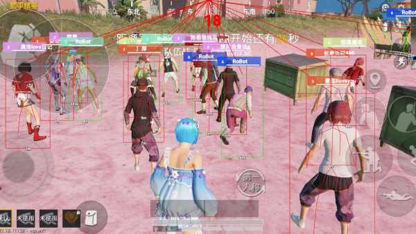 和平精英辅助《印度人》容器直装稳定无限连打